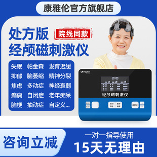 ���B�Ŵ̼��x����С�Xή�s����ɭ�X�������x�d�B���]����֢�ί���