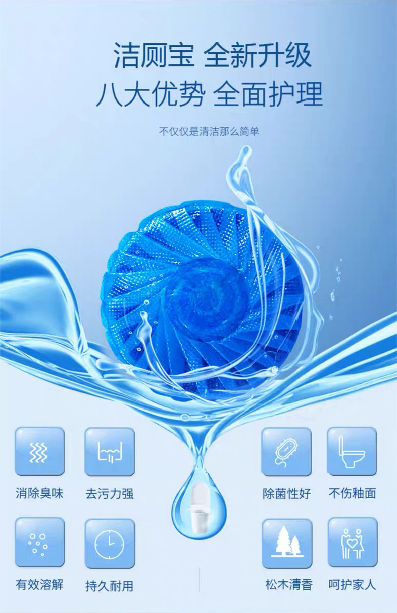 详情_04.jpg