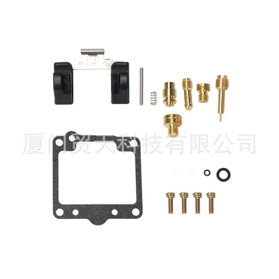GL GS650M, Suzuki Motorcycle Carburetor