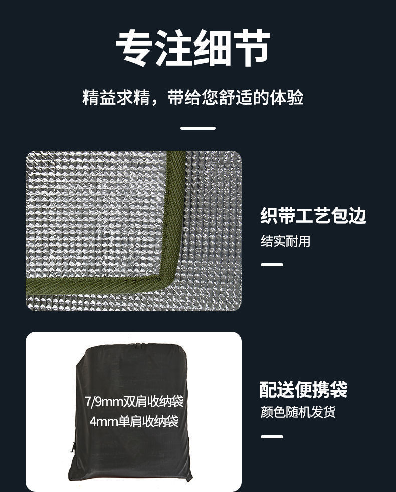 76a7385e-be88-4c88-b0fd-bf46e256800b.jpe