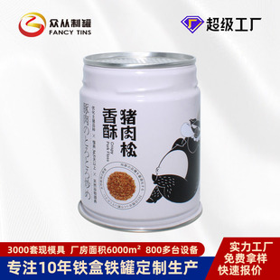 Դ�^�S�����l������ˮ�����^�{ζ�Ϲ��u�۹�60�˃�����������