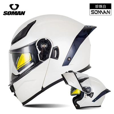 Electric Vehicle Flip-Up Helmets for – Motosiklet kaskı (dəbilqə) - pearl-white-s