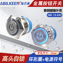 ٰo_PFϵ22mm/oiԴ̖o_P