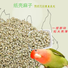 ɹżPĵС̫ꖺW^ʳBZʌʳ