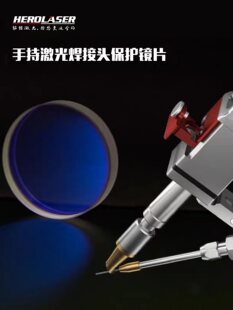 ���⺸���o�RƬ18*2�۽�׼ֱʯӢ�RƬ