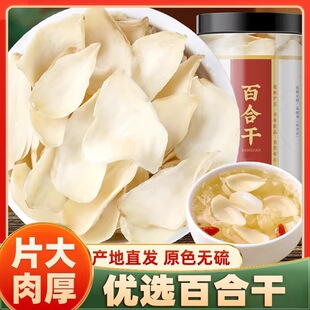 ���C�m�ݰٺ��������r�ٺ�500g���rʳ������׺ϷǸ�؛�خa����؛