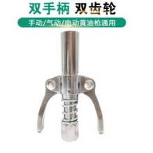 �羳�S�͘����^�i�Qʽ�߉��S�������iע�����֚���S�͙C�����ȫ