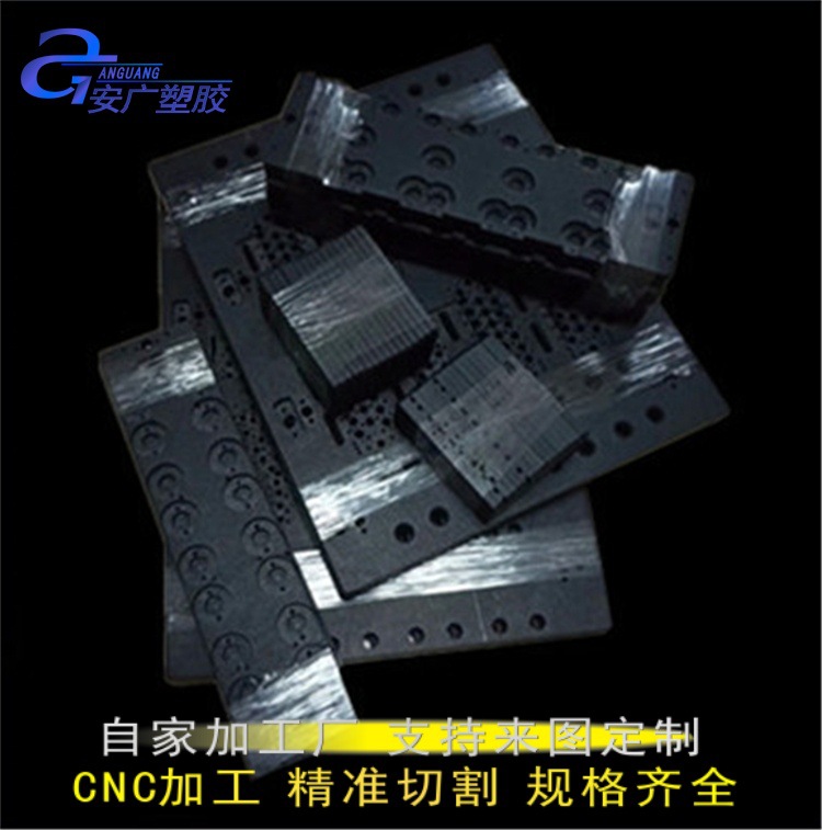 防静电黑色合成石板防静电碳纤维板耐高温治具模具隔热板现货零切