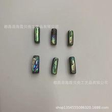 ����������5X15MMԲ��ֱ�� ���������DIY��Ʒ��� ���ϳ�������