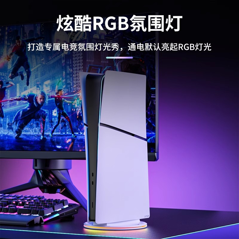 Para PS5 Pro consola de juegos Stand