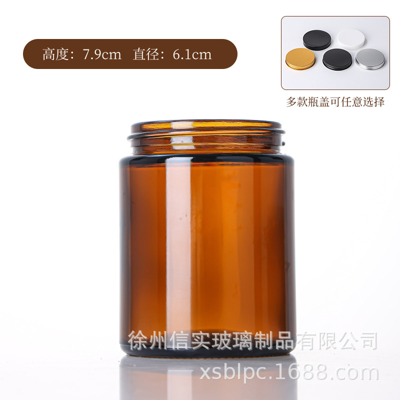 150g 브라운 + 골드 뚜껑, 멀티 컬러