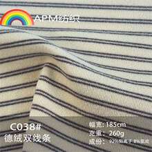 260g�p���l�y�½qᘿ����� ��ͯ��ů����������ѝ���������