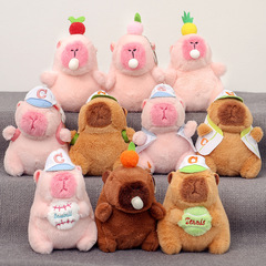 カピバラの小さなペンダント、水豚のキーホルダー、バッグの飾り、蛇年のお守り、カピバラのぬいぐるみ