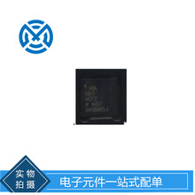 ADL5811ACPZ-R7 ��ƵIC QFN32 ADL5811ACPZ Ԫ�����䵥ԭװ