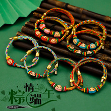 ���繝����K���2026�¿���{�����˃�ͯ��Ů�ֹ������֭h���