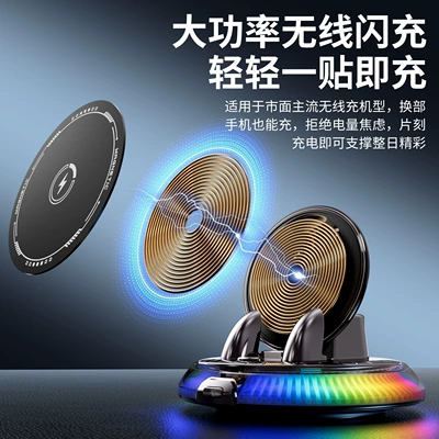 Car Phone Holder with Automatic: Car phone holder