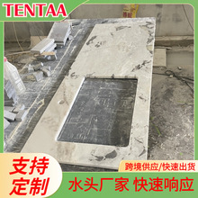 �ӹ�������Ȼ�ҵٰ���ʯϴ��̨�����ʯ̨���ʯ��ȫ�ݶ���