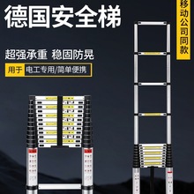 �����ݘ����X�Ͻ�Ӻ���s��y�๦�ܑ��⹤����������������8m