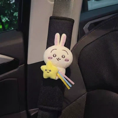 Seat belt shoulder pad cute plush decorative cover - meteor-usagi-standard
