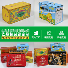 ���㼈�����a�S�Ҹ߶˶YƷ���b�иɹ�ˮ���Y���Ʒ���㼈���b��