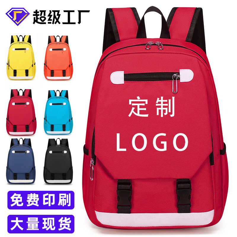 Mochila escolar para niños logotipo personalizado mochila de estudiante de escuela primaria 3-6 grado mochila escolar niños y niñas bolsas de escuela