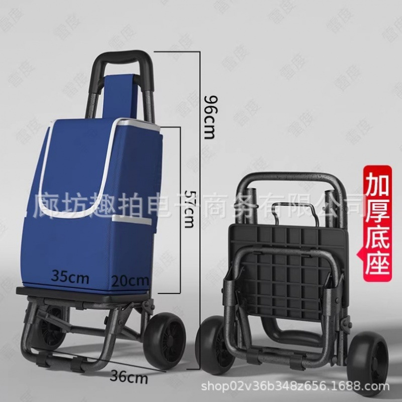 德国进口世博买菜车小拉车爬楼梯手拉车折叠家用行李小拖车便携购|undefined