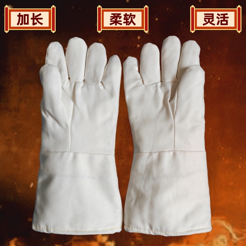 250度耐高温手套 (10)_副本800X800_副本
