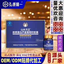 �N�ƶ����zԭ�����J�C�������z��Դ�^���S���ӹ��{ñӲ�z�ұ���Ʒ