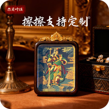 ���L�ƿ����Qͯ���������P���w�����ɶ��Dľ�����L�����ƿ�����