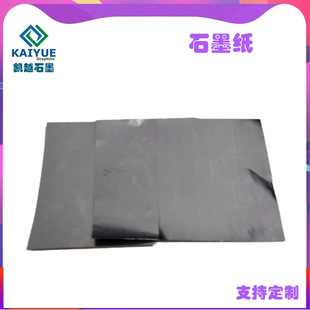 �߼�ʯī������̼������ʯīƬ���ጧ�ɢ���͸ߜ�