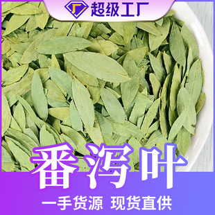 �S�����l���a�~500g�r�aƷ�a�~��؛ɢ�b��۴�؛���l���ƏS��ֱ�N