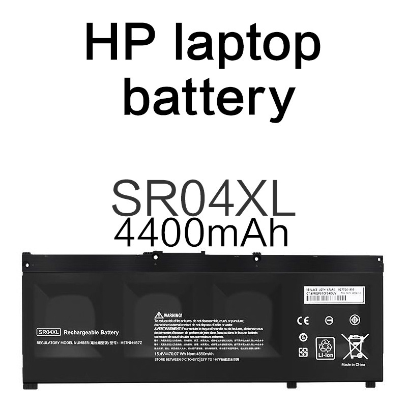 Sr04Xl Is Suitable for Hp Notebook Light and Dark Elf 3/4/5 Tpn-Q211/193/194 Notebook Batteries Sr04Xl Is Suitable for Hp Notebook Light and Dark Elf 3/4/5 Tpn-Q211/193/194 Notebook Batteries