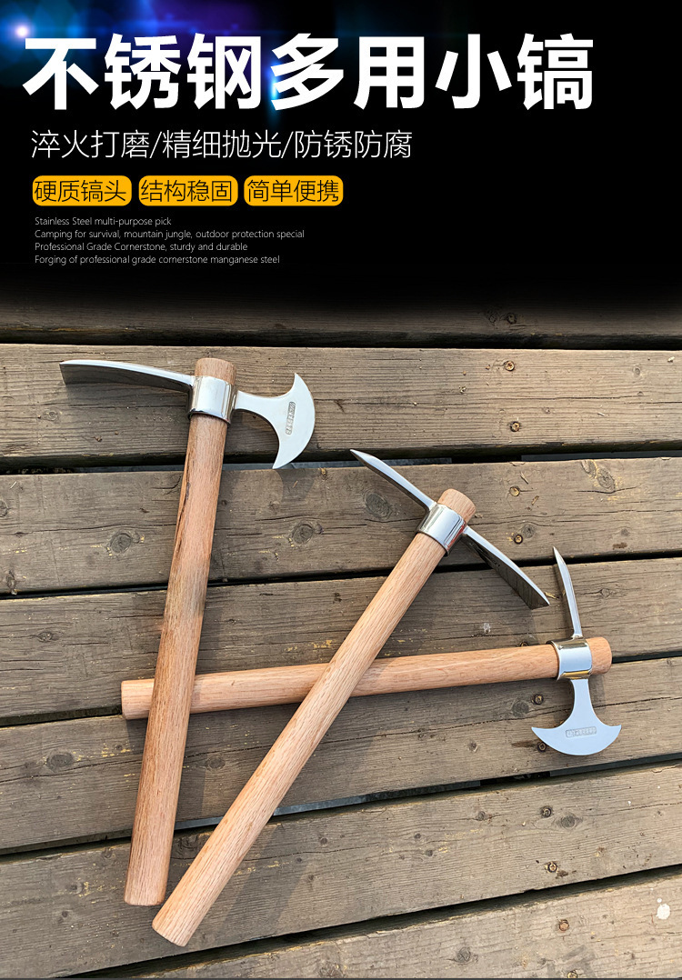 O1CN01vpc4If1MDhXl4qKhS_!!2200