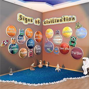 Ӣ�Z�ǽ��Ҳ����b��׃��@�h�����}���N���Ʒ�Ļ���Ӗ�C���o����