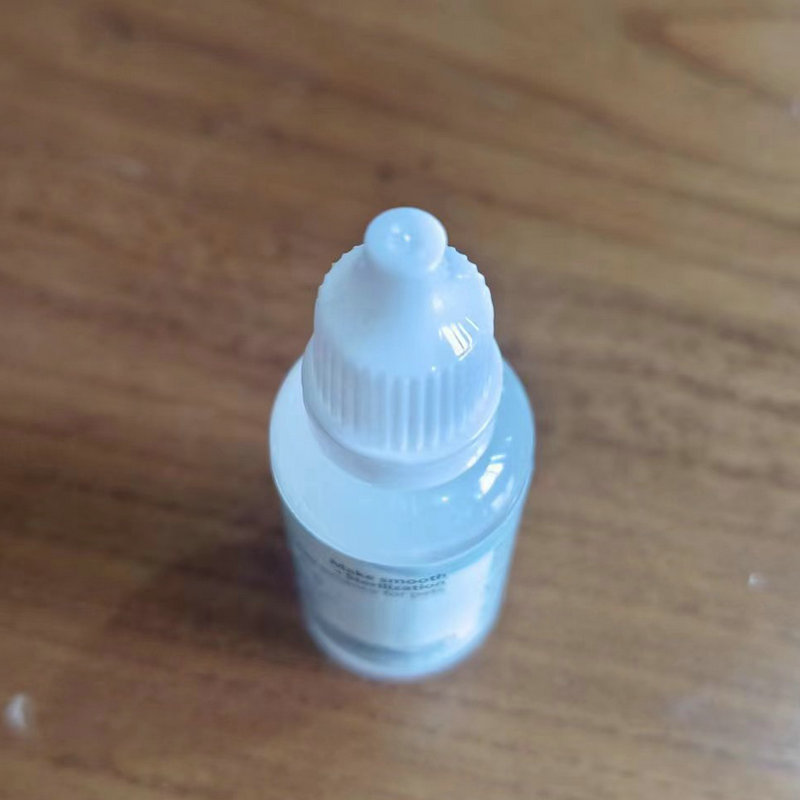 에센스