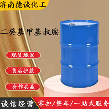 ������׻��尷 7396-58-9������װ� �׻��������