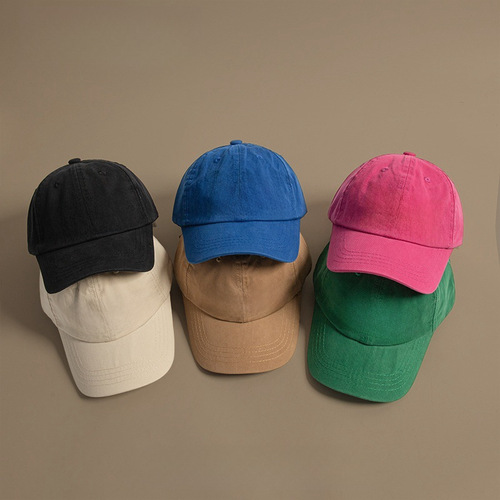 Korean Style Minimalist Smiling Embroidered Parent-Child Hat, Face-Smaller Soft-Topped Duckbill Cap, Unisex Fashionable Baseball Cap