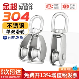 螺钉;螺栓;螺母