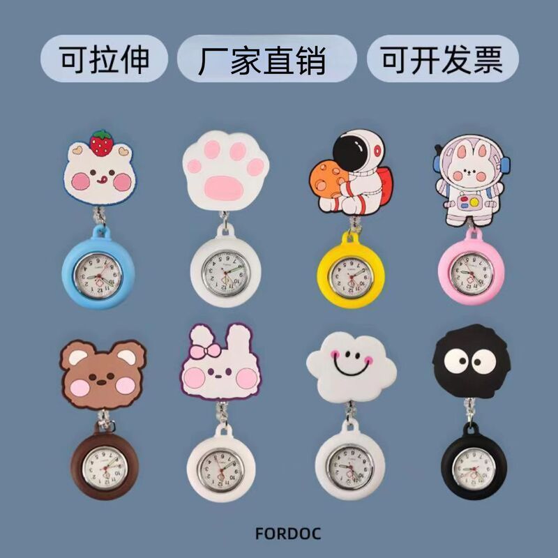 Nurse Watch Silicone Luminous Doctor Student Wristwatch Animal Design Wholesale Medical Quartz Watch