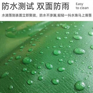 �Ӻ񷫲���ˮPVC�Ͳ�؛���w����܇�񲼏S����ɻ���ﲼ���l������