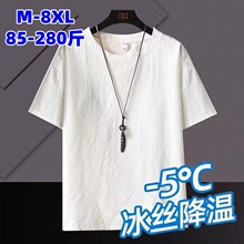 �ļ��¿���ƌ��ɶ���t��Λρ���z���������������·���1/2��