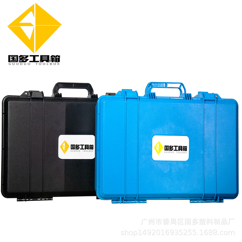 023新款厂家 实用车载塑料工具箱盒 安全防护箱