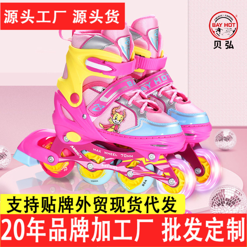 Snoopy Roller Skates Kidsren's Skates Girls Boys Skating Roller Skating Beginners Adults 6 to 12 Years Old Roller Skates for Women