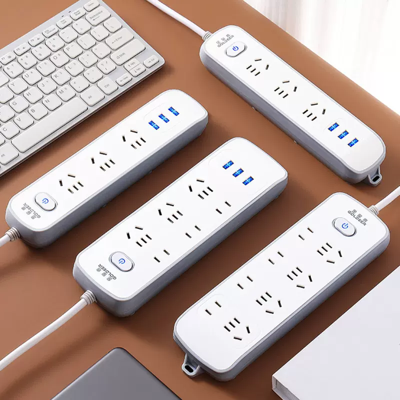 智能接线插排插座多功能办公家用长线USB充电插线板多孔电源插板