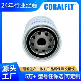 柴油滤清器;机油滤清器;空气滤清器
