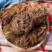 �V���r���u�ǲݸ�؛�u�ǲ��~���S����˼�~�Ҝ���ˮ�Ƀ�100g��؛��