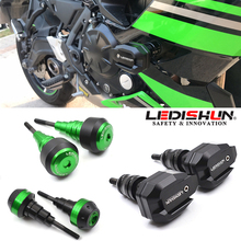 川崎Z1000 ZX10R ZX6R Z900 RS Z650 NINJA650改装防摔胶保险杠球