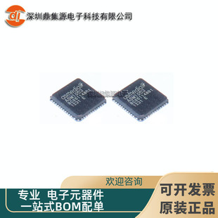 ASM1053E ���bQFN48 ԭ�bASMEDIA �NƬ������USB�DSATA���оƬ