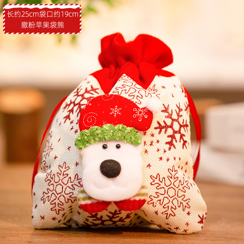 Caja de regalo de manzana de Navidad Nochebuena pequeña bolsa de regalo de tela cartón de dibujos animados caja de regalo de niños bolsa de regalo de manzana