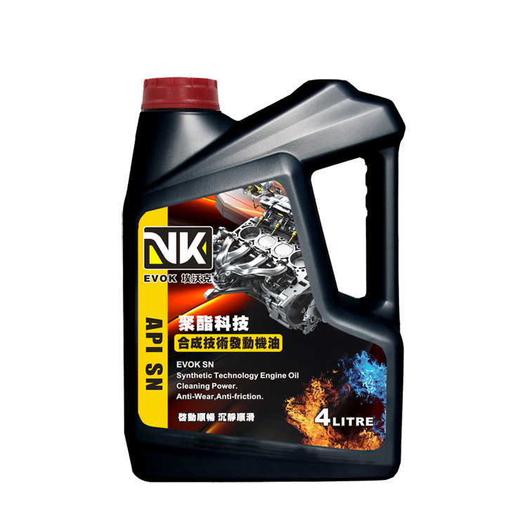 埃沃克VK机油 正品润滑油生产厂家招商代理 出口延边朝鲜SN 10W40